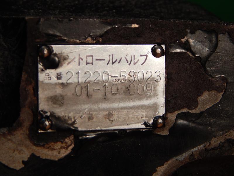 Valve FIAT-HITACHI W190 W230 W270 76044456